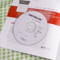 투명 CD 비닐포켓 씨디커버 DVD 보관 붙이는 접착케이스