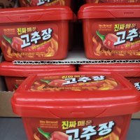 노브랜드 진짜매운고추장 500g