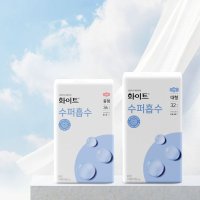 화이트 수퍼흡수 생리대 대용량 1팩+1팩