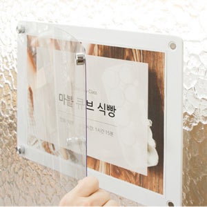 자석 B4 붙이는 공지사항 게시판 카페 어린이집 학원 부착