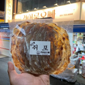 기장건어물오빠 맛있는 두꺼운쥐포 프리미엄 쥐치포 4장