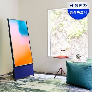 삼성 The Sero TV QLED 모바일 세로티비 네이비블루 KQ43LSB05AFXKR