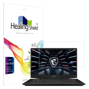 MSI 스텔스 GS77 12U 블루라이트차단 액정보호필름