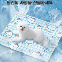 [GR] 애완동물 쿨 젤 냉각매트 강아지 고양이 쿨매트