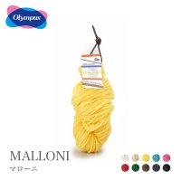 일본 올림푸스 뜨개실 MALLONI 100g Yarn Extra Thick 종류상관없이 최소구매 3개 가을 겨울