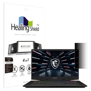 MSI 스텔스 GS77 12U SNS 메신저 사이드 프라이버시 보안필름