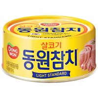 동원 살코기참치 100g