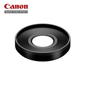 캐논스토어 EW-55 렌즈 후드 (RF 28mm F/2.8 STM)