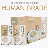 강아지 영양 보양 삼계 죽 애견 췌장염 결석 습식 간식 노령견 닭 북어 죽 10p