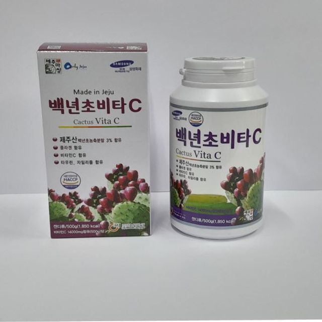 <b>제주</b> 백년초비타C 278정 500g <b>비타민</b>