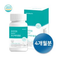 365 헬쓰 프리미엄 MBP 유단백추출물 600mg x 120정