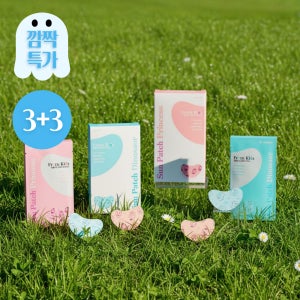 [대용량]프롬키즈 하트 쿨링 선패치 3+3 2종 량 유아 어린이 초등 해외여행 주근깨 차단