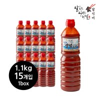 잘식비 양념 초장 1.1kg 회 횟집 초고추장 업소용 (15개입)