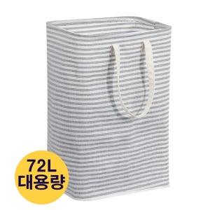 대형 사각 대용량 빨래 빨레 바구니 주머니