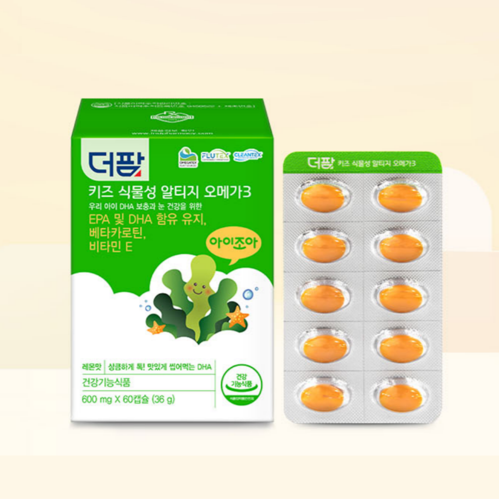 더팜 식물성 오메가3 츄어블