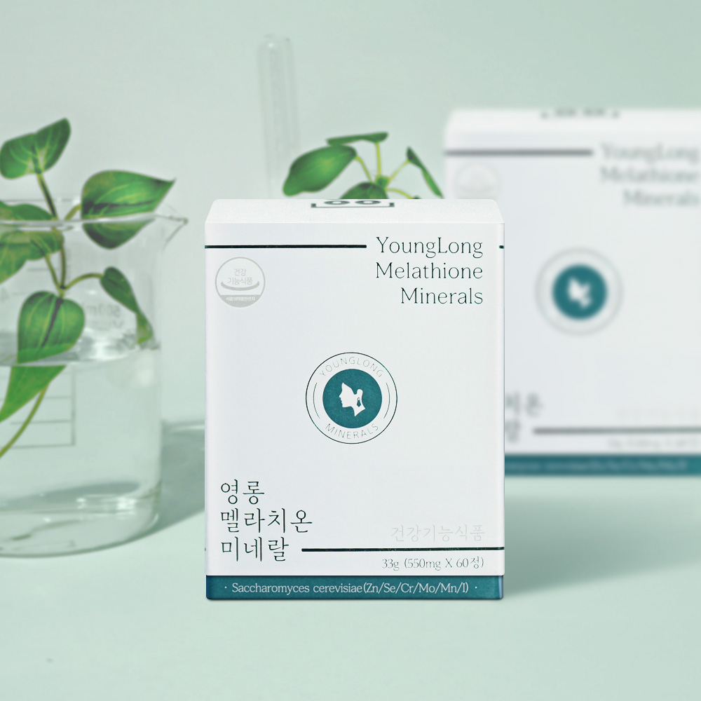 [2개월 분] <b>영롱</b> 멜라치온 미네랄 셀레늄 요오드 <b>크롬</b> 영양제 550mg x 120정