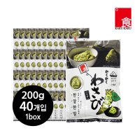 카쿠카쿠 와사비 분 200g(40개입) 고추냉이 생와사비 분말 업소용