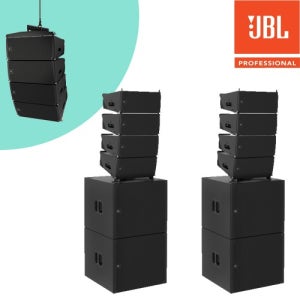 JBL SRX906 SRX918S 우퍼 세트 설계