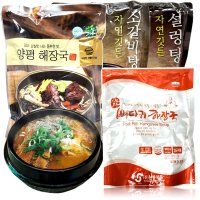 선봉식품 베스트 실온(양평해장국+소갈비탕+설렁탕+뼈해장국) 4봉세트 국밥 한끼식사 찌개