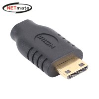 [넷메이트] NMG021 Micro HDMI / Mini HDMI 젠더 [KF]