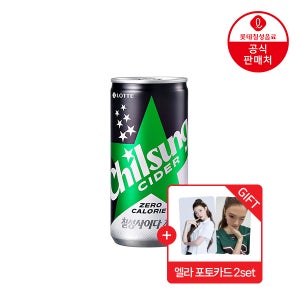 (10% 적립) [본사] 칠성사이다제로 210ml 30캔 + 미야오 엘라 포토카드 증정