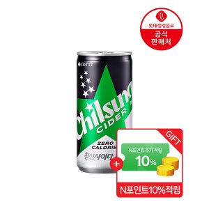 (10% 적립) [본사] 칠성사이다제로 210ml 30캔