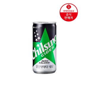 [본사] 칠성사이다제로 210ml 30캔