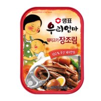 샘표 우리엄마 돼지고기 장조림 110g