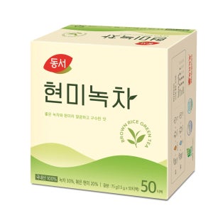 동서식품 현미녹차 50T