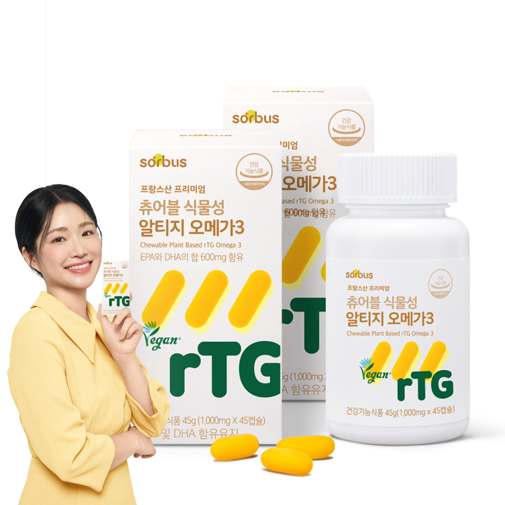 <b>소버스</b> 츄어블 식물성 알티지 오메가3 45캡슐, 2개