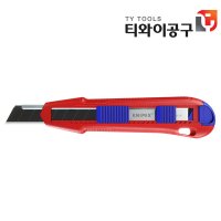 크니펙스 커터칼 90-10-165 컷터칼 9010165 KNIPEX 칼