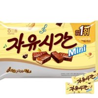 해태제과 자유시간 미니 초코바 630g