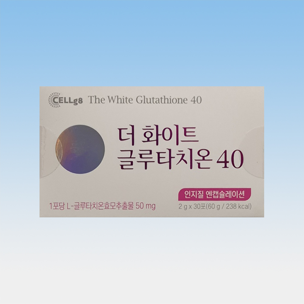 셀게이트 더화이트 글루타치온40 콜라겐 비타민C 인지질 코팅 30포 1박스 1개월분