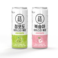 맥널티 제로 칼로리 아이스티 240ml 30캔(복숭아/청포도)