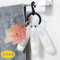 muneco 수영장 실리콘 공병 여행용 98ml 세트