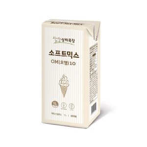 매일휘핑크림 최저가 가성비상품