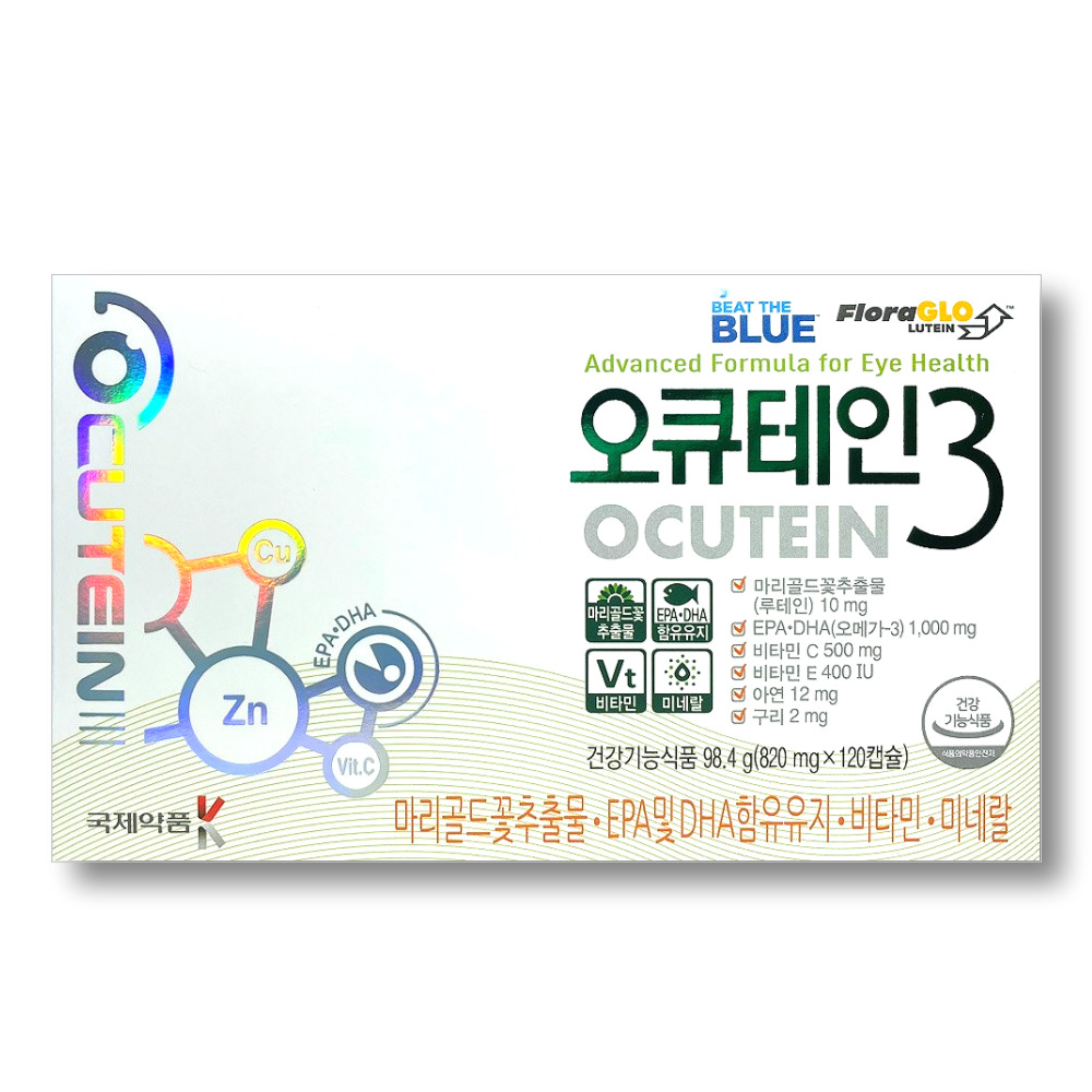 국제약품 오큐테인3 120캡슐 루테인 지아잔틴 눈건강