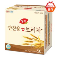 동서식품 한잔용 보리차 50T