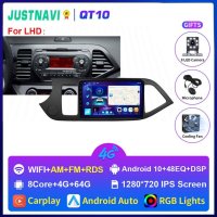 카오디오 플레이어 블루투스 차량 오디오 justnavi 8 + 128g carplay android 10.0 자동 라디오 장치 kia picanto morning 2011 -