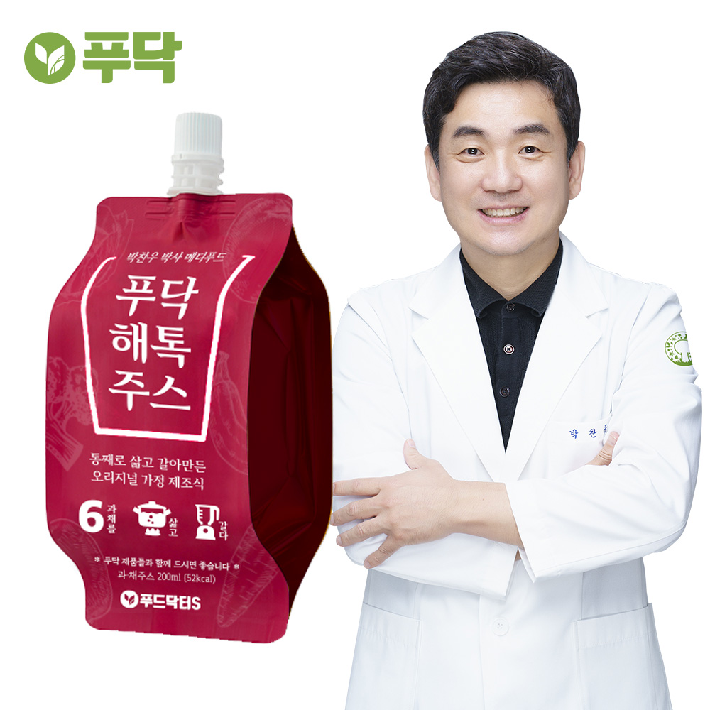 푸닥해톡주스 - <b>클렌즈</b> CCA 주스 200ml 15일