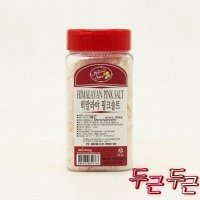 백퍼센트 히말라야 천연암염 핑크솔트 500g