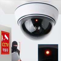 정확도 고급형 안전방범 CCTV 모형 감시카메라 돔형
