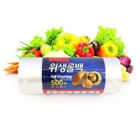 위생롤백500매 17x25 위생백 일회용비닐 위생팩