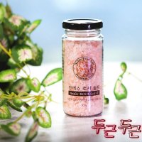 안데스 솔트 핑크소금 가는 굵은소금 병입300g 청정지역 단맛나는