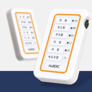 가정용 저주파 자극기 물리 자극기 전기 안마기 근육통