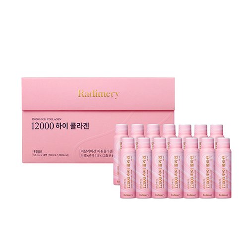 라디메리 <b>12000 하이 콜라겐 50ml</b> x 14개입