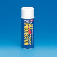 불소수지 스프레이 Jet Protector 300 ml G10-64-411