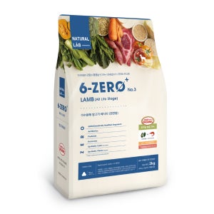 6제로 플러스 03 양고기 2kg 강아지 가수분해 유기농 사료 전연령