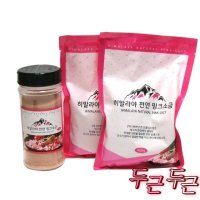 히말라야 핑크솔트 암염 설명절 선물세트 400g 3p / 환갑 회사 잔치 소금통