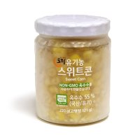 유기농스위트콘(국산 유기농초당옥수수) 220g